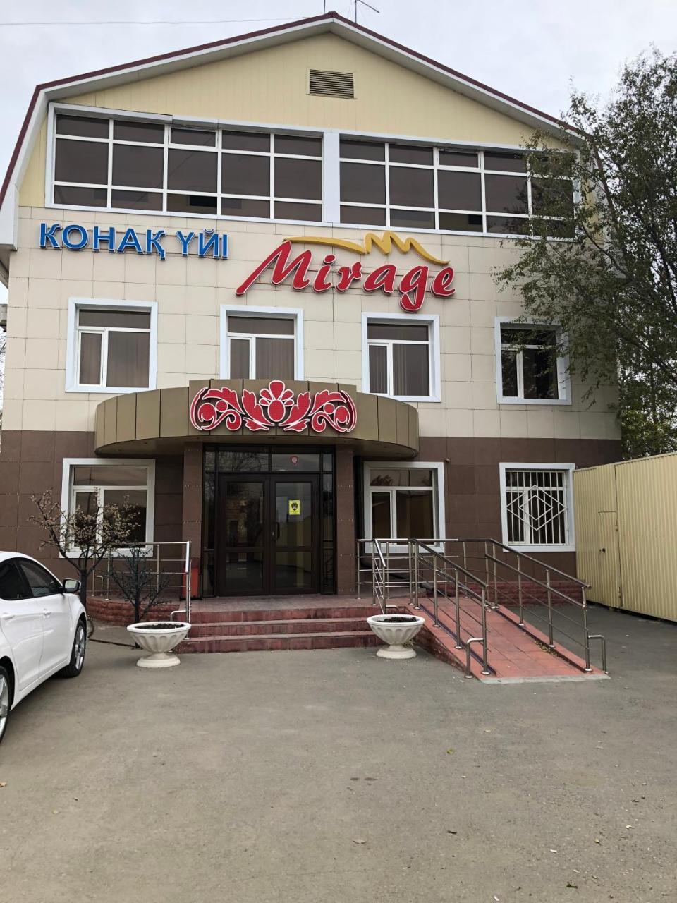 Mirage Hotel Κοστανάι Εξωτερικό φωτογραφία